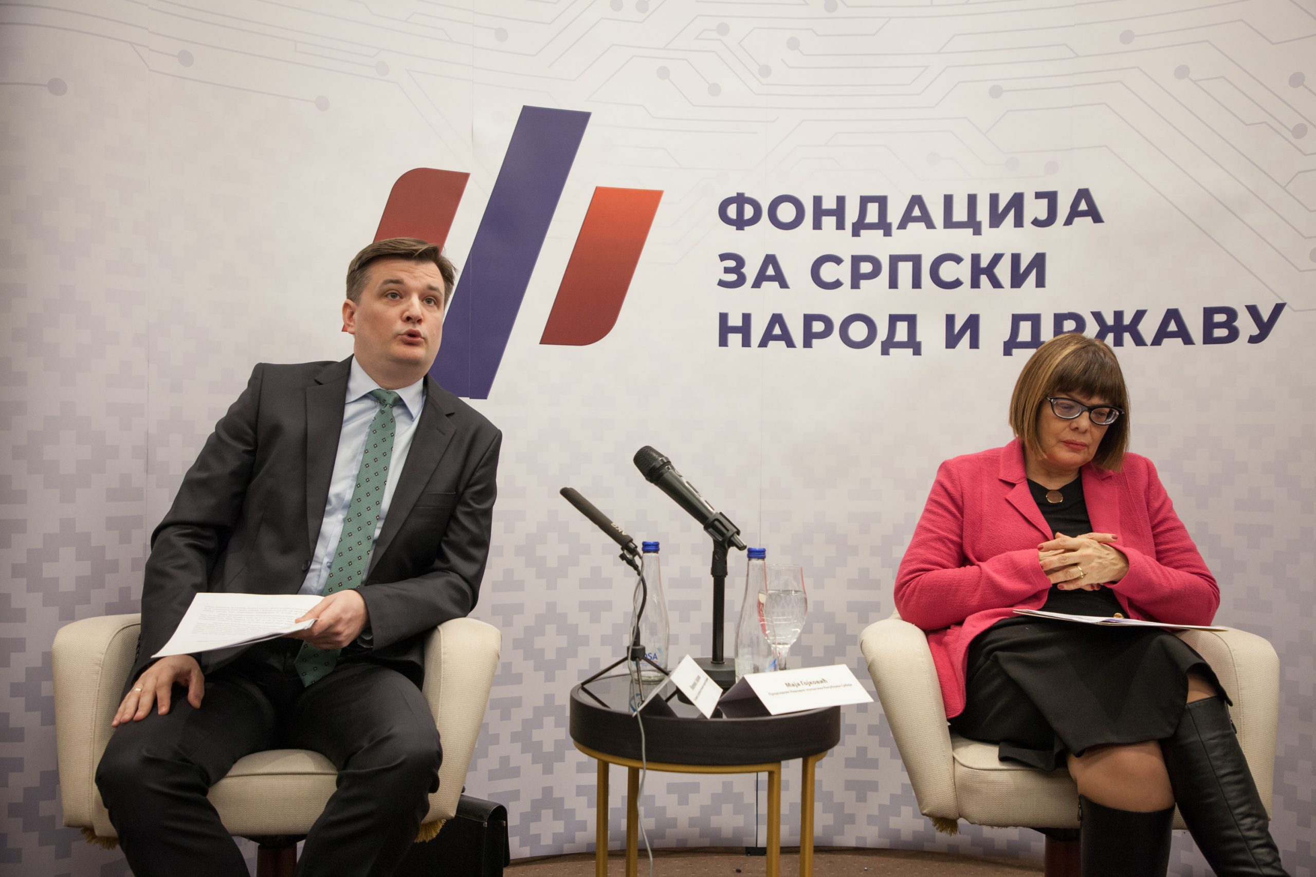 Округли сто на тему „Измене изборног законодавства“ 3 3 scaled 1