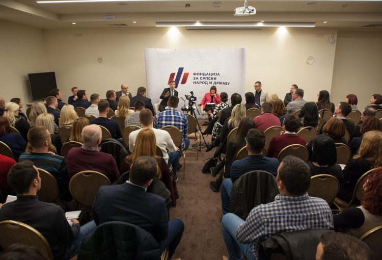 Fondacija za srpski narod i drzavu