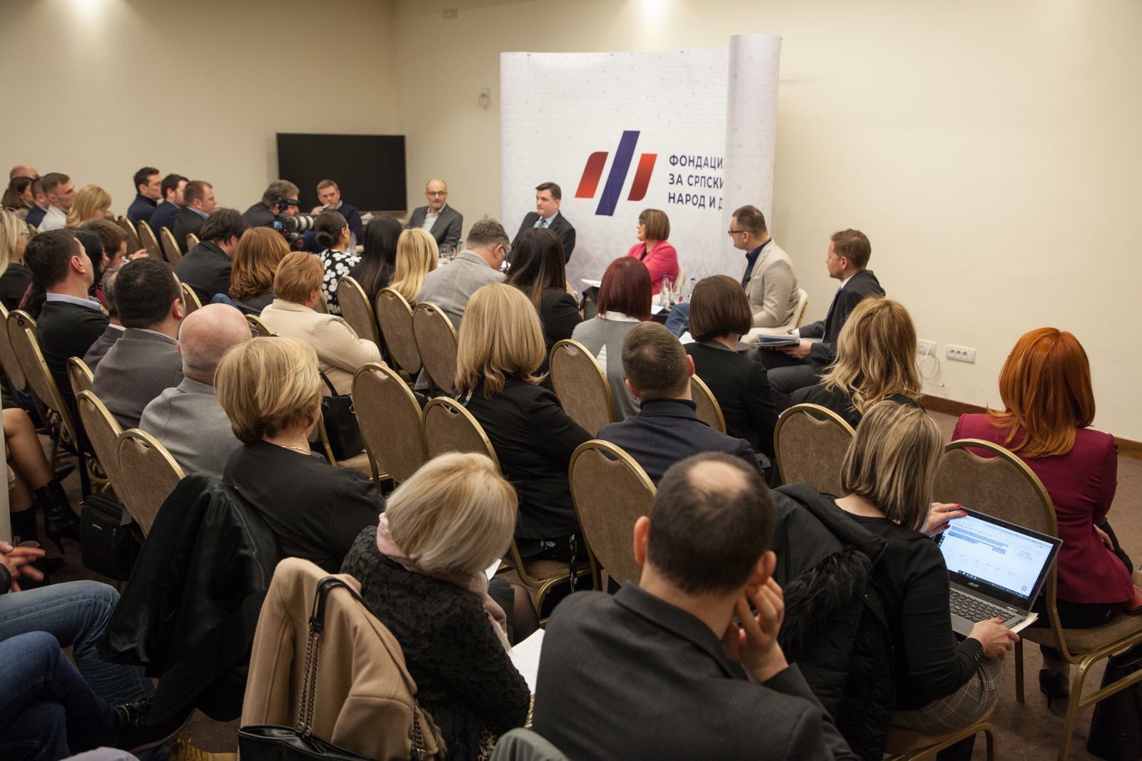 Округли сто на тему „Измене изборног законодавства“ 7 7