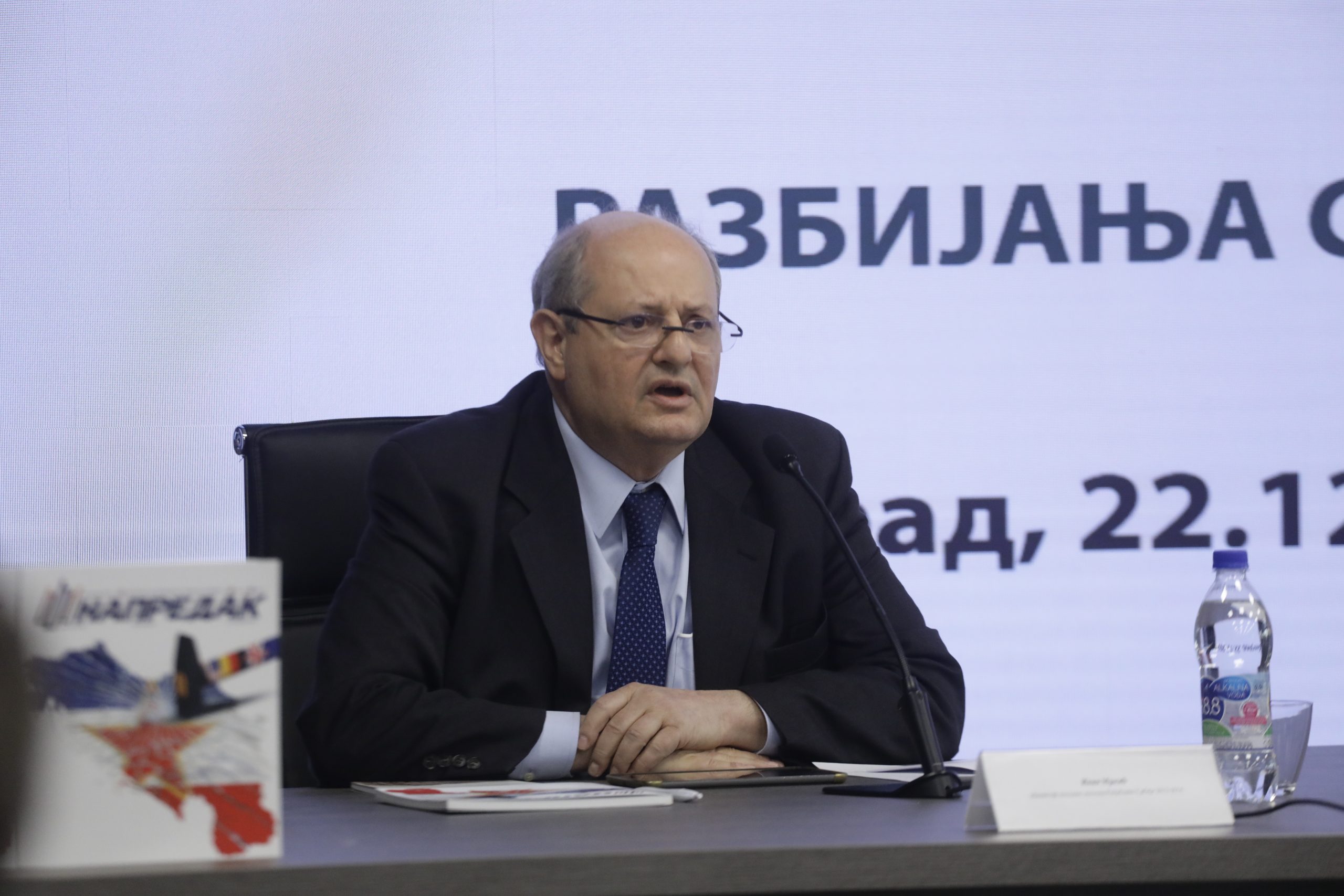 Тридесет година од почетка разбијања СФРЈ 2 Ivan Mrkic scaled 1