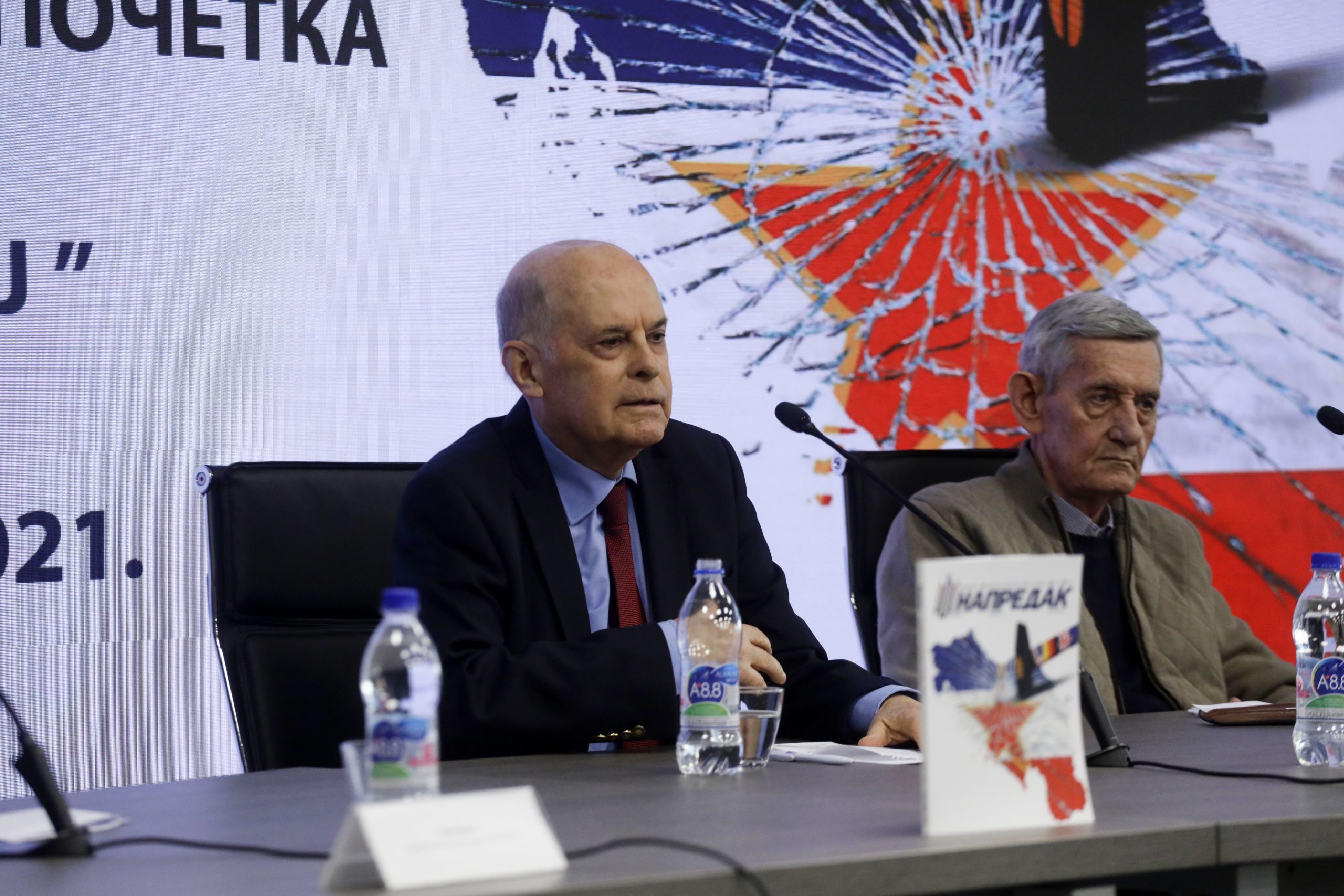 Тридесет година од почетка разбијања СФРЈ 1 Vladislav Jovanovic scaled 1