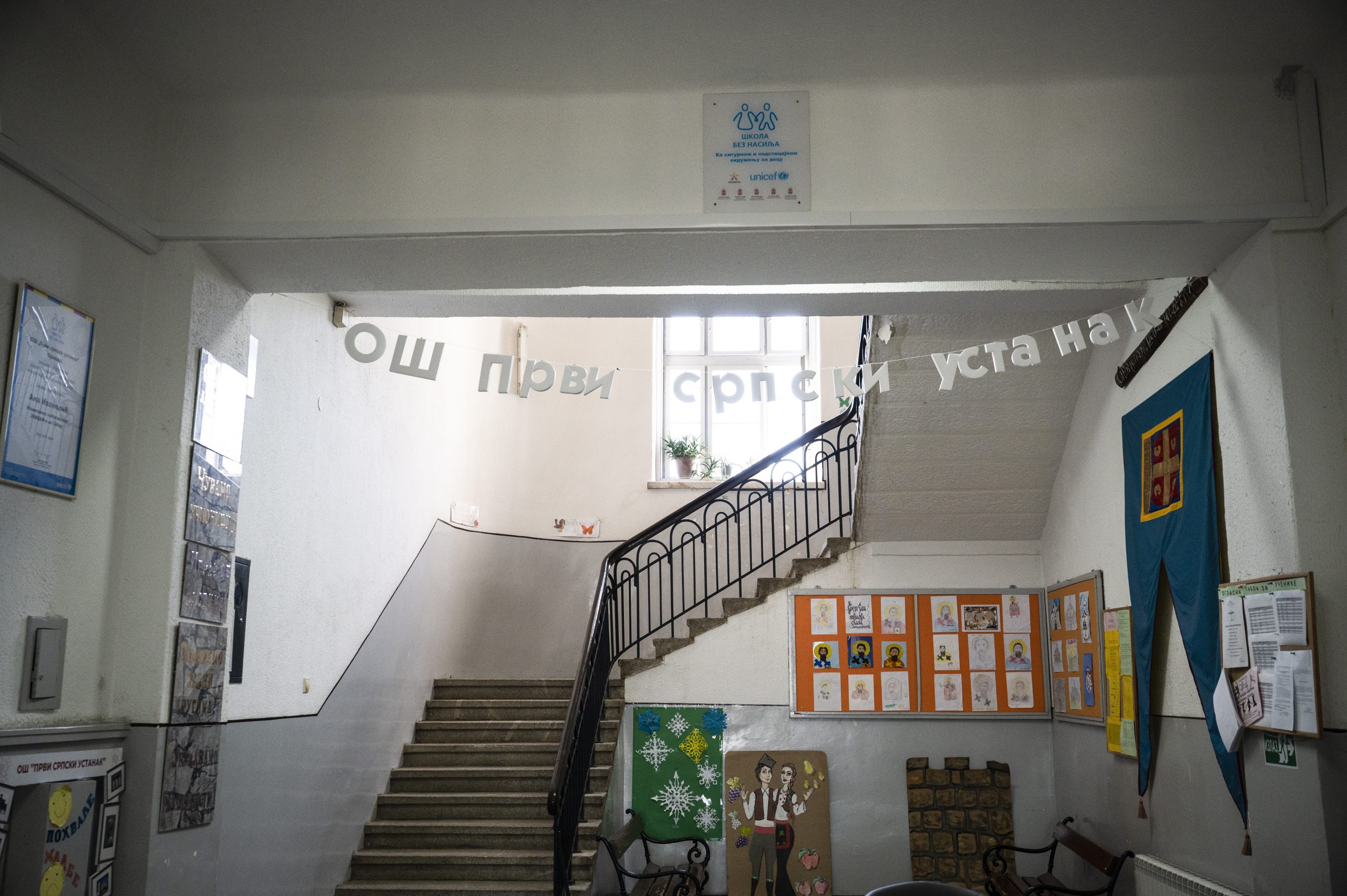 Донација таблета Основној школи „Први српски устанак“ у Орашцу 3 OS 22Prvi srpski ustanak22 7 scaled 1