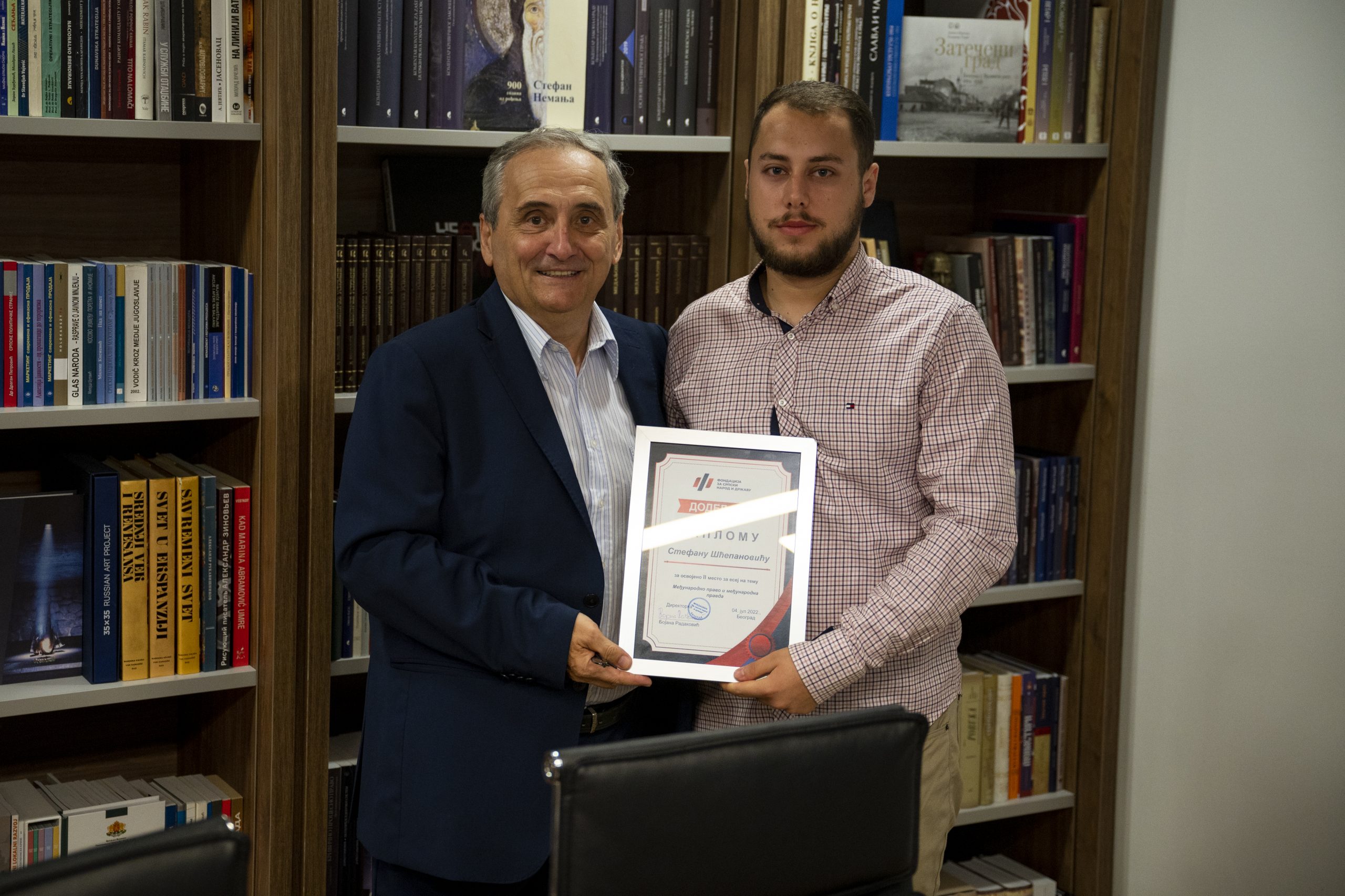 Додела Годишње студентске награде за 2022. годину 4 Dr Zika Bujuklic i student Stefanu Scepanovicu.jpg scaled 1
