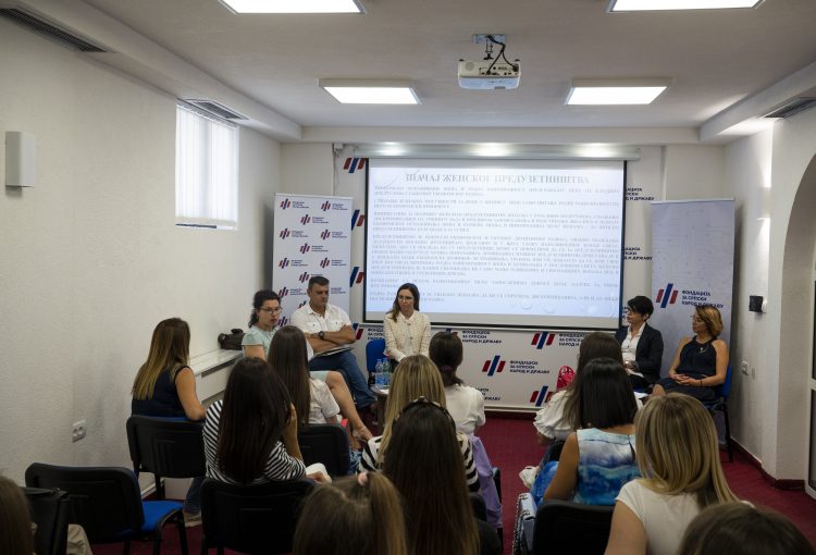 Fondacija za srpski narod i drzavu