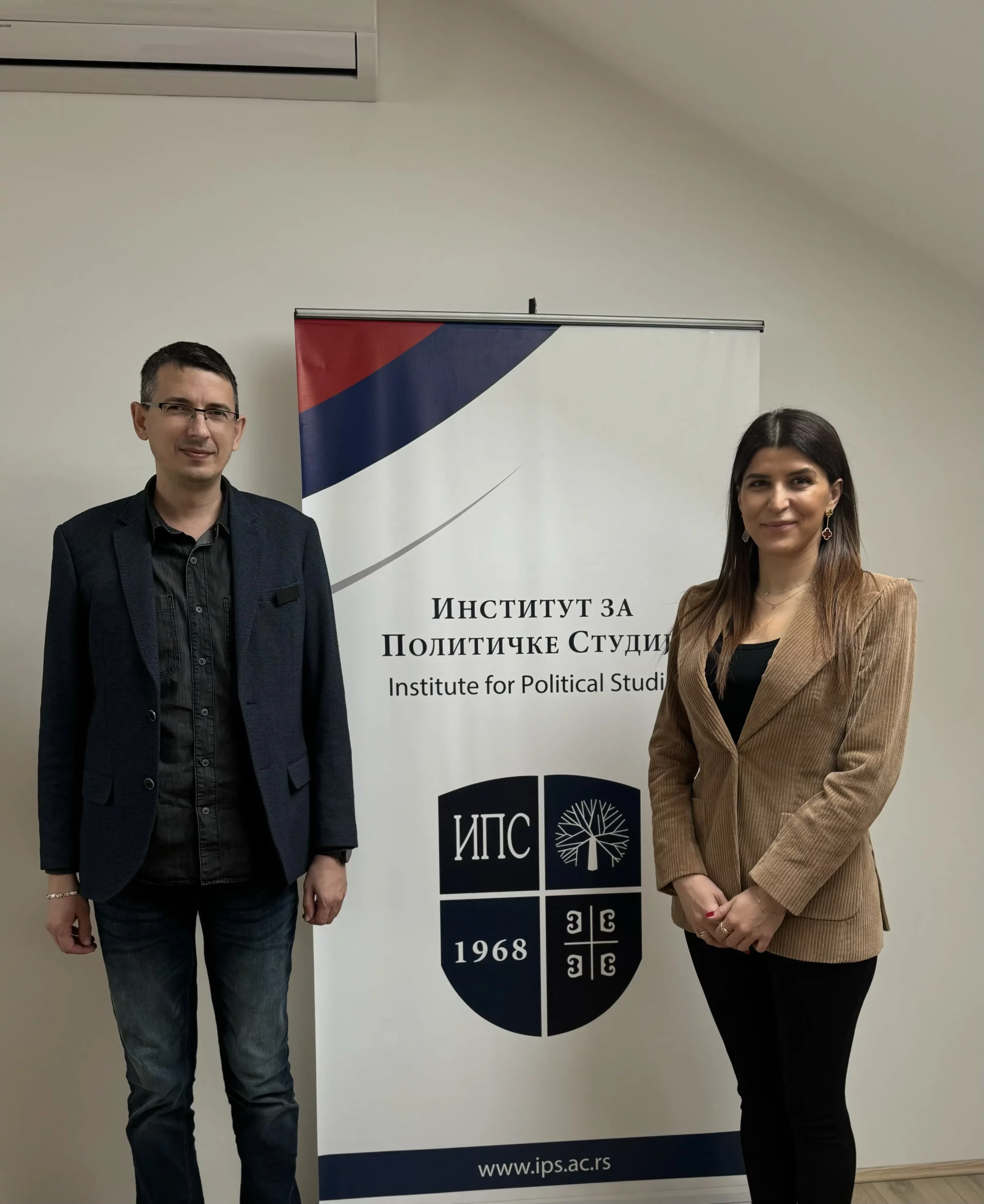 Fondacija za srpski narod i drzavu