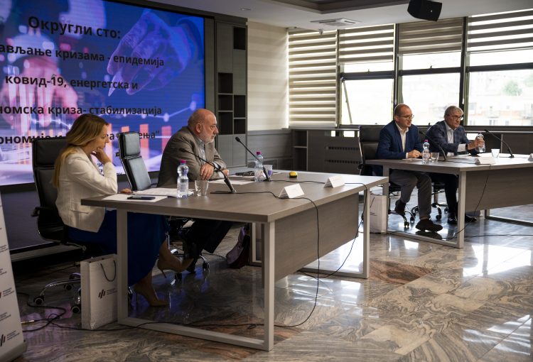 Fondacija za srpski narod i drzavu