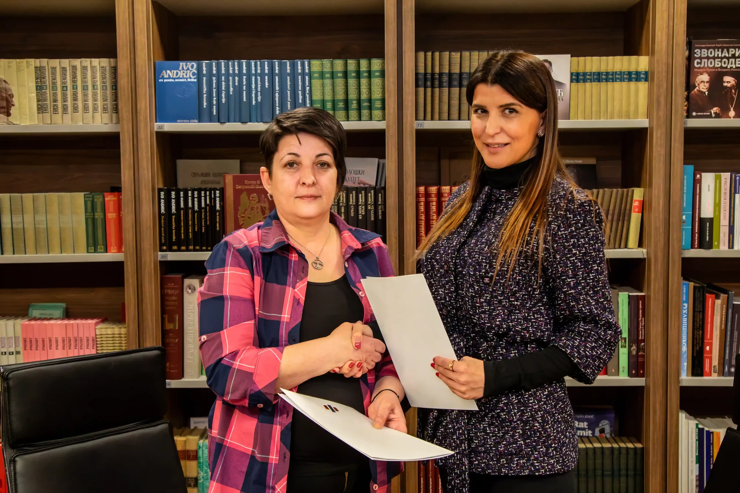 Fondacija za srpski narod i drzavu