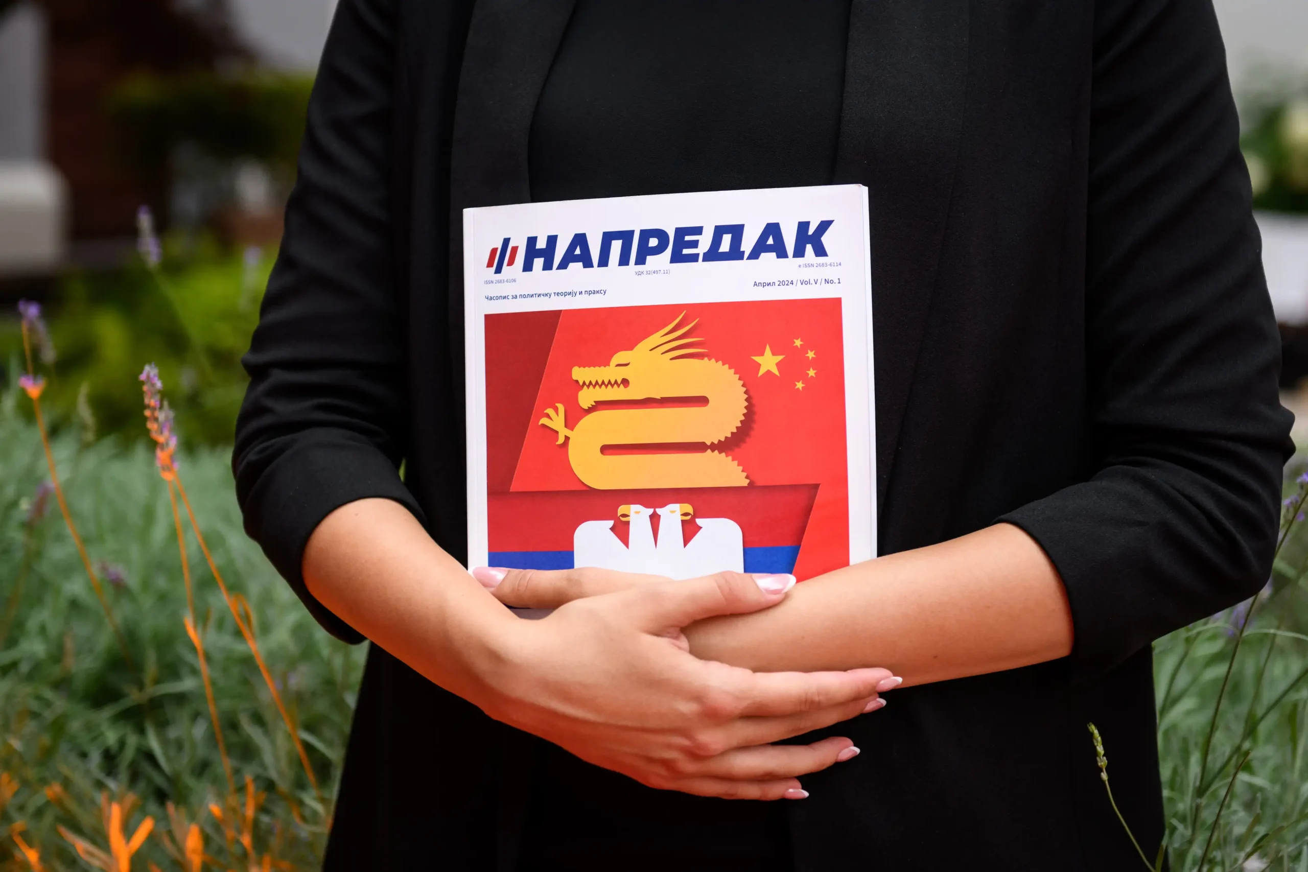 ЧЕТИРИ ГОДИНЕ УСПЕШНОГ РАДА: Промоција часописа „Напредак“ пред великим бројем угледних званица 14 Image Alex Dmitrovic 0043 scaled