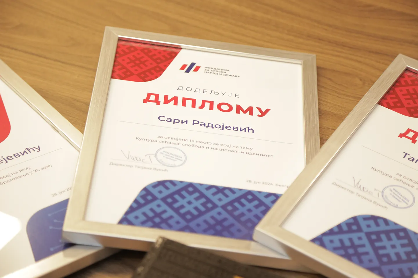 Фондација „За српски народ и државу“ доделила Годишње студентске награде за најбољи есеј 1 VLA 8102 1