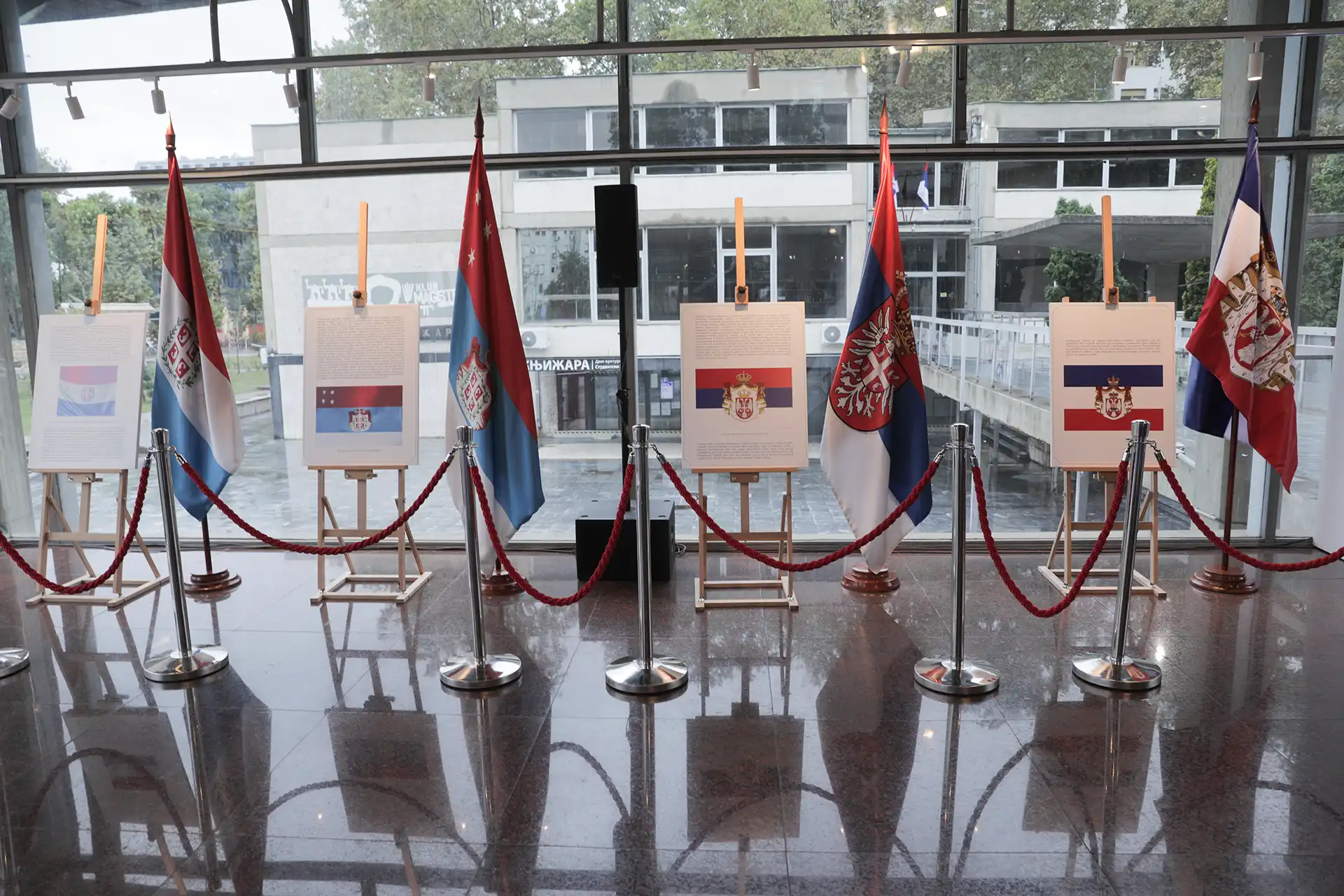 Изложба поводом обeлeжавања "Дана српског јeдинства, слободe и националнe заставe" 10 VLA 2156