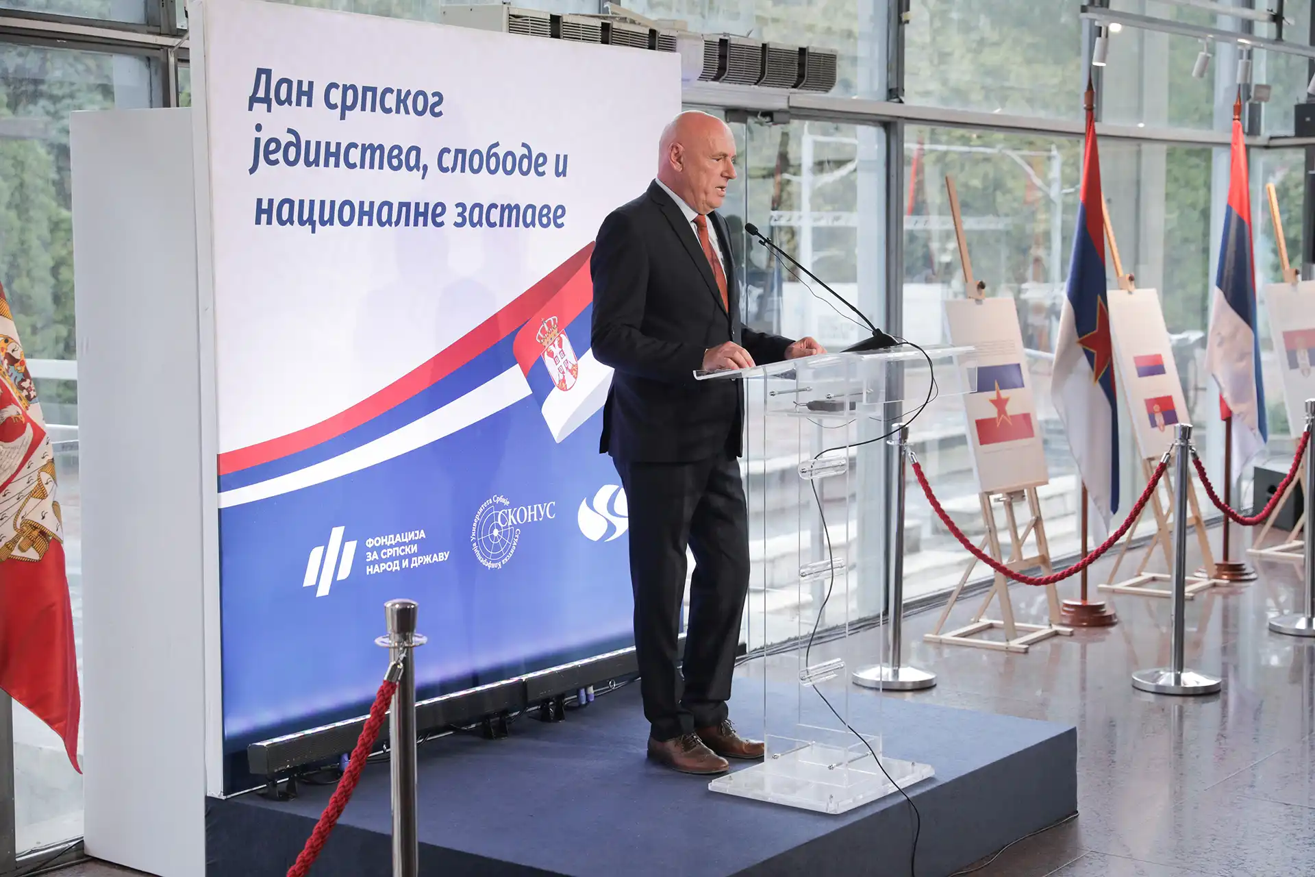 Изложба поводом обeлeжавања "Дана српског јeдинства, слободe и националнe заставe" 15 VLA 2346