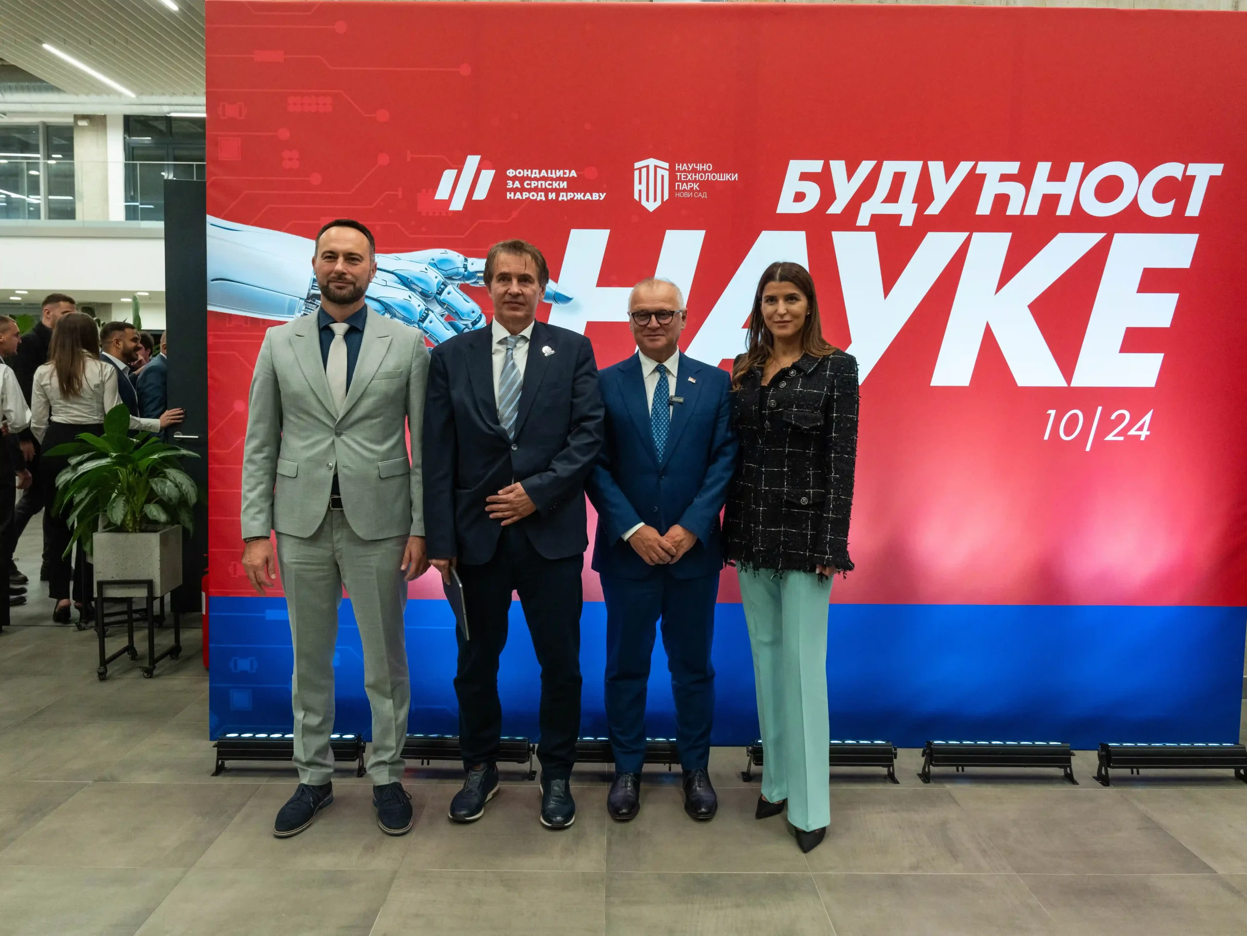 Панел "Будућност науке" одржан у Новом Саду: Вештачка интелигенција неће заменити наставнике! 1 FND 1 copy 2 scaled