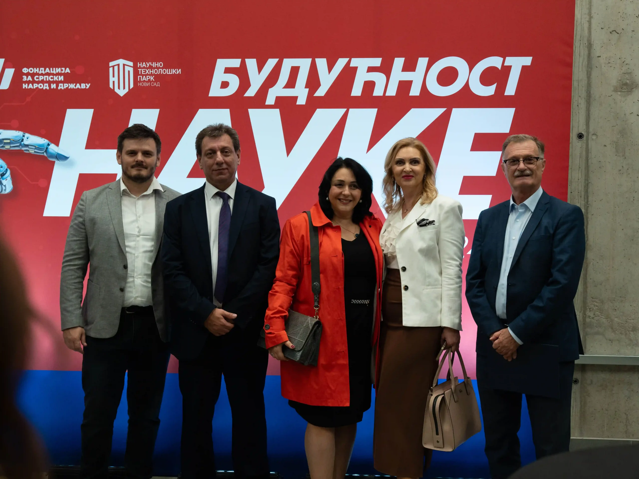 Панел "Будућност науке" одржан у Новом Саду: Вештачка интелигенција неће заменити наставнике! 10 FND 15 copy 2 scaled