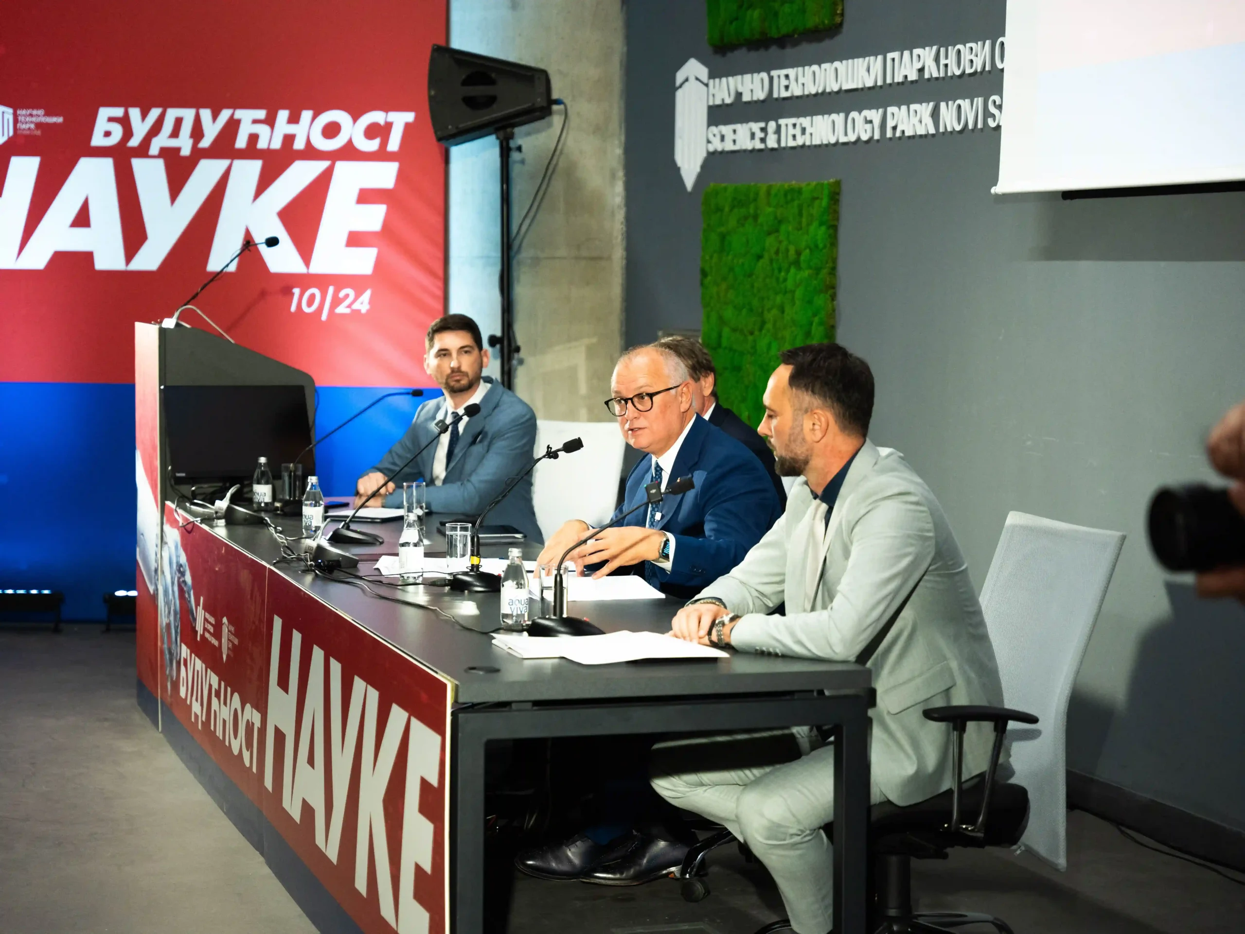 Панел "Будућност науке" одржан у Новом Саду: Вештачка интелигенција неће заменити наставнике! 2 FND 2 copy 2 scaled