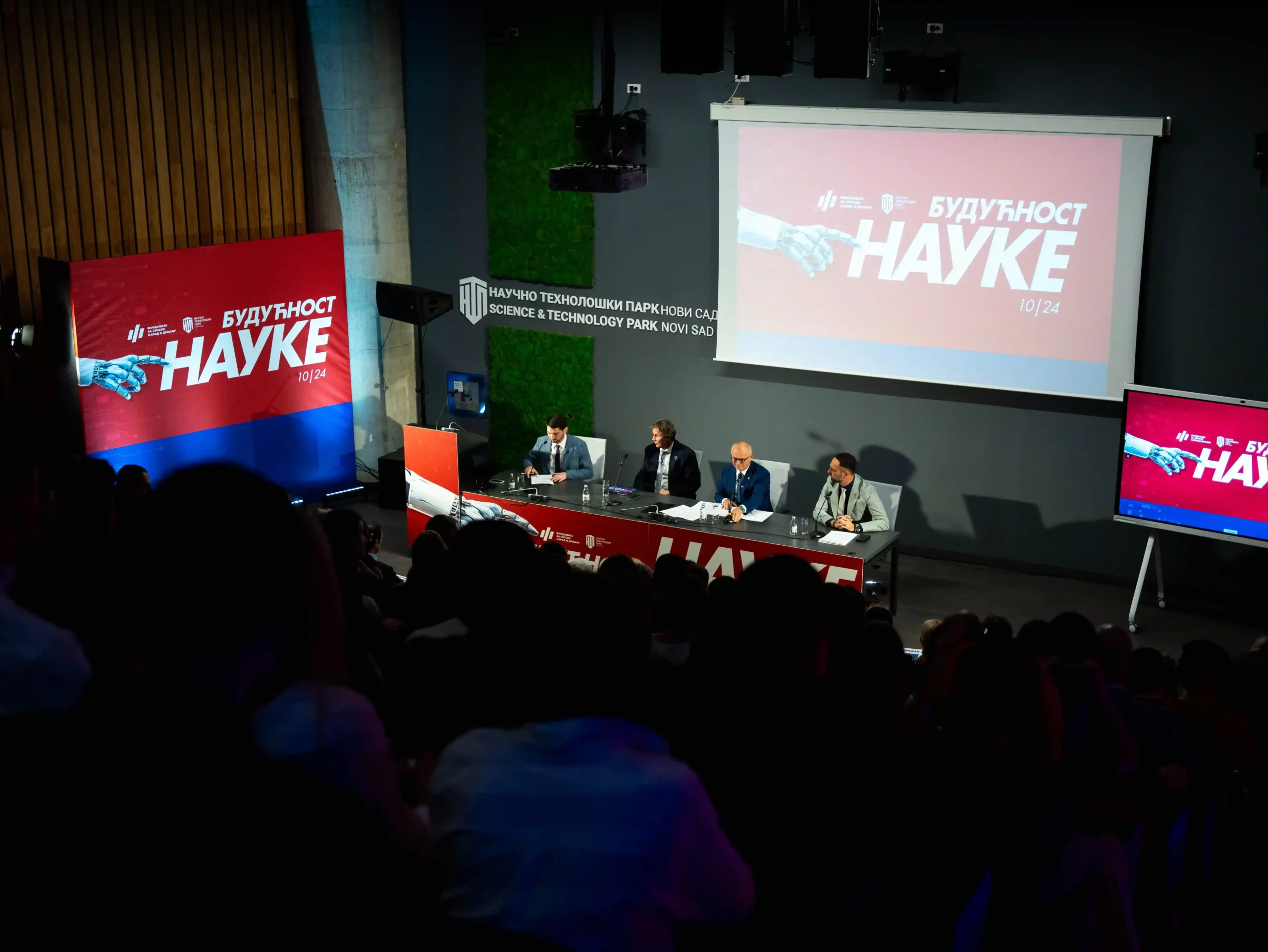 Панел "Будућност науке" одржан у Новом Саду: Вештачка интелигенција неће заменити наставнике! 3 FND 3 2 copy 2 scaled