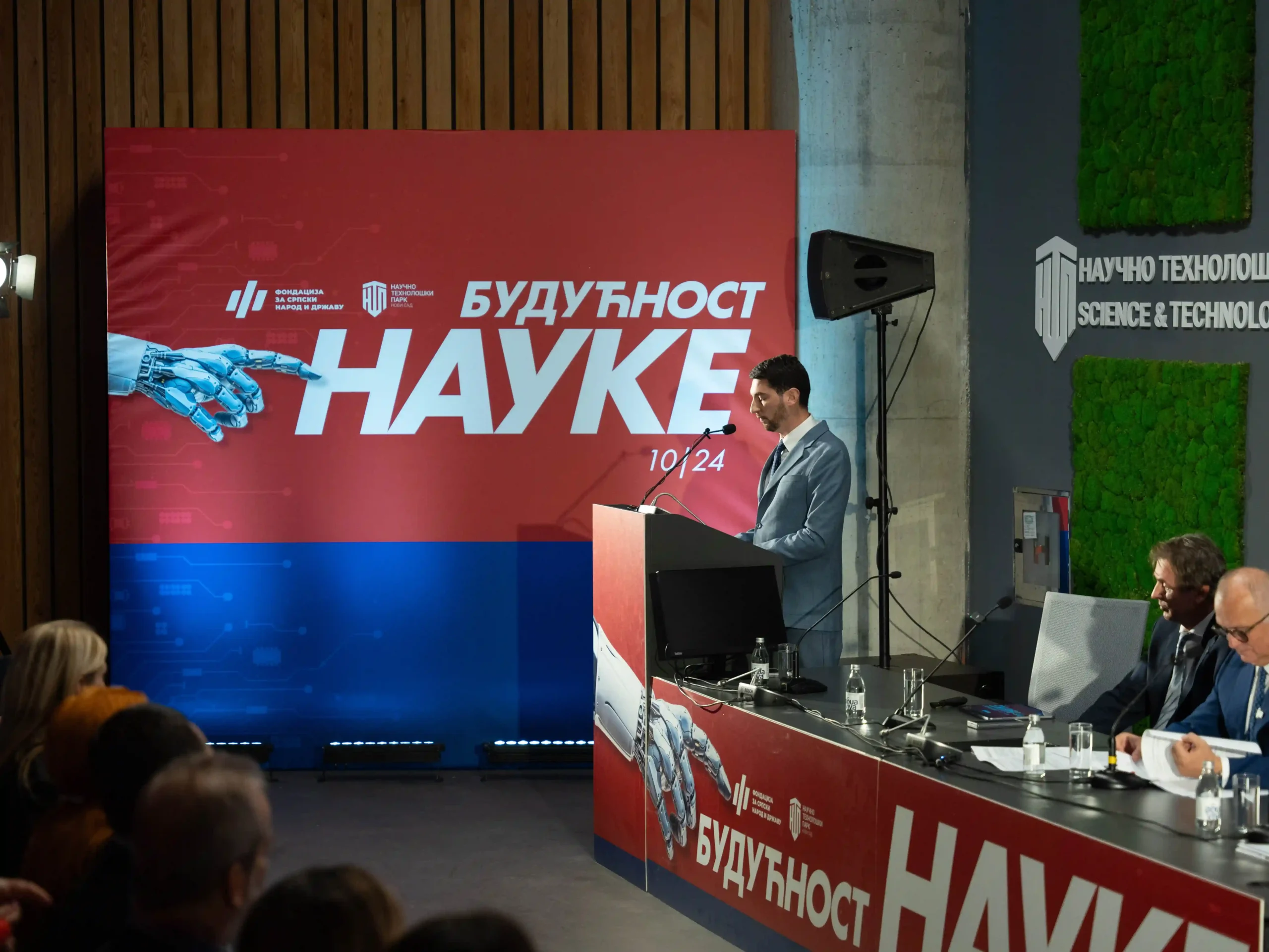 Панел "Будућност науке" одржан у Новом Саду: Вештачка интелигенција неће заменити наставнике! 8 FND 8 copy 2 scaled
