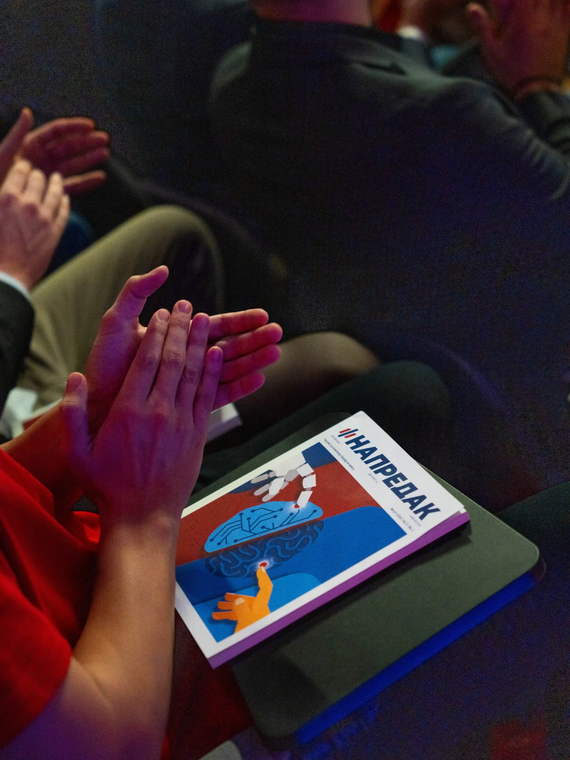 Панел "Будућност науке" одржан у Новом Саду: Вештачка интелигенција неће заменити наставнике! 9 Fondacija za srpski narod i drzavu