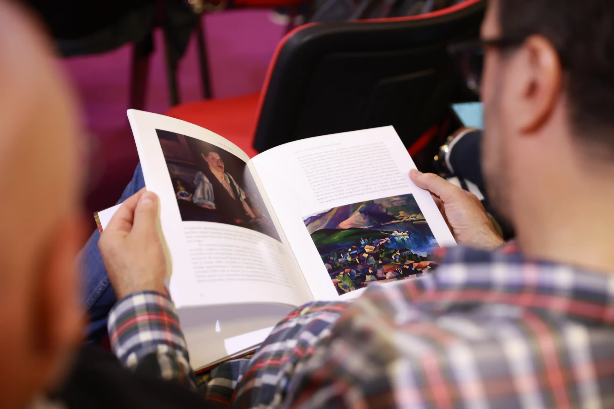 Промоција књиге "О српској уметности с љубављу" Љубице Миљковић 3 IMG 5747 scaled