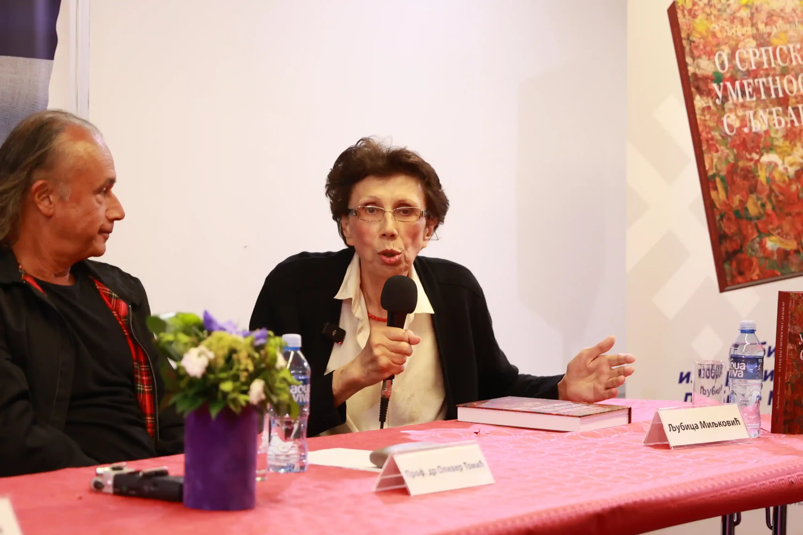 Промоција књиге "О српској уметности с љубављу" Љубице Миљковић 5 IMG 5751 scaled