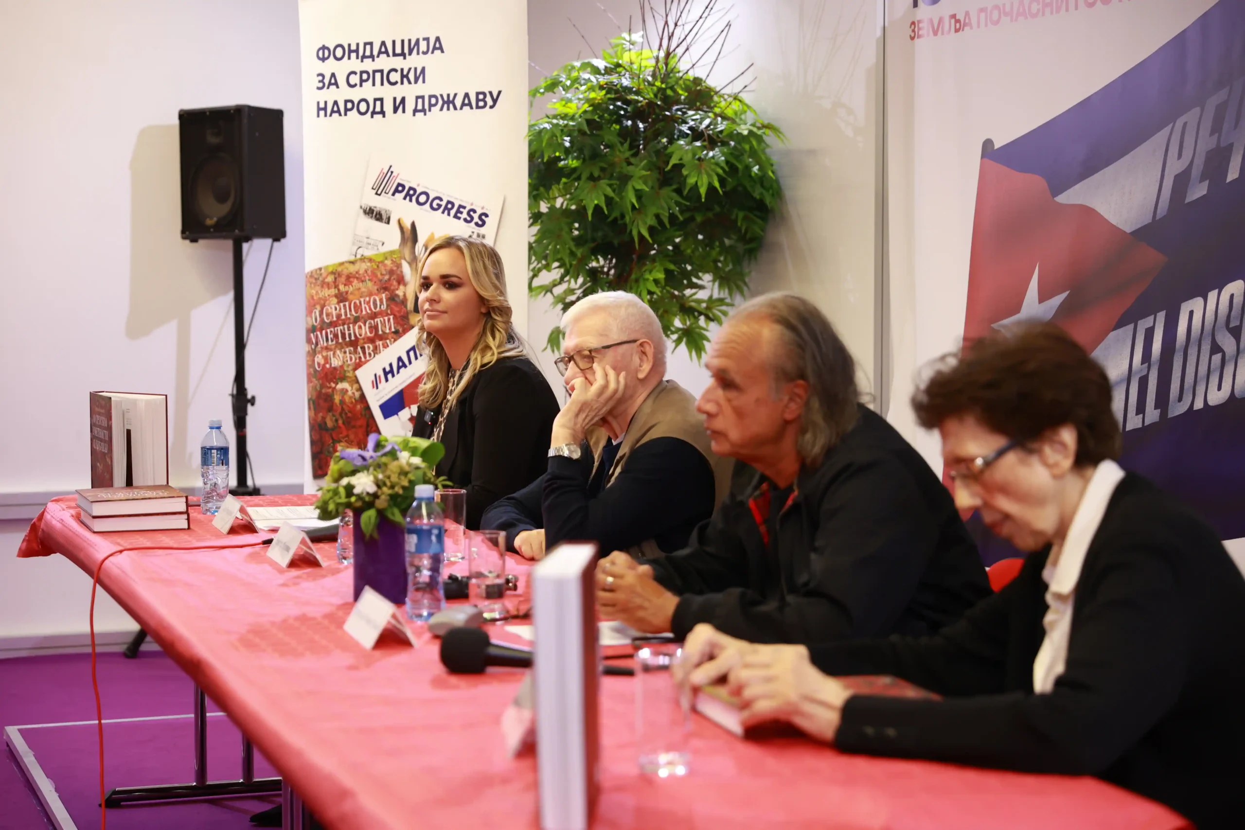 Промоција књиге "О српској уметности с љубављу" Љубице Миљковић 6 IMG 5755 scaled