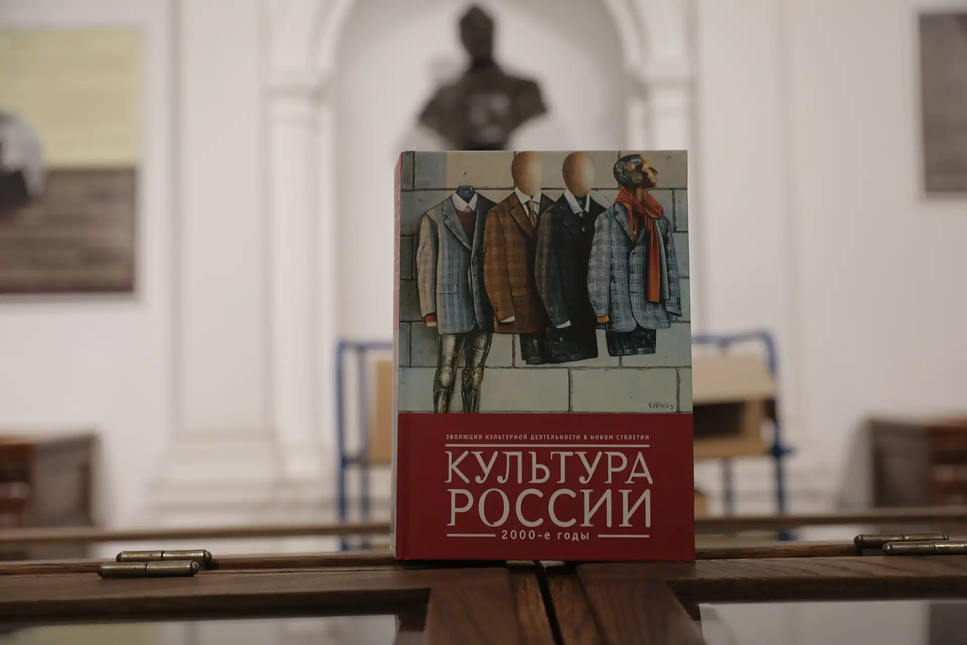 Фондација "За српски народ и државу" донира руска издања Универзитетској библиотеци "Светозар Марковић" у вредности од скоро милион динара 3 VLA 3544