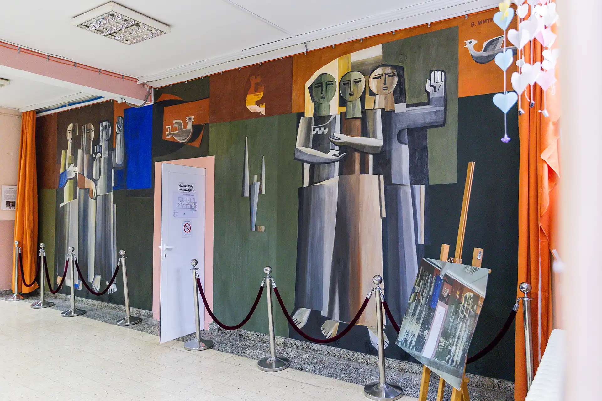 Фондација ”За српски народ и државу” донирала средства за рестаурацију зидне слике ”Молитва за мир” Основној школи ”Кнез Лазар” у Великим Купцима 6 image00004 copy