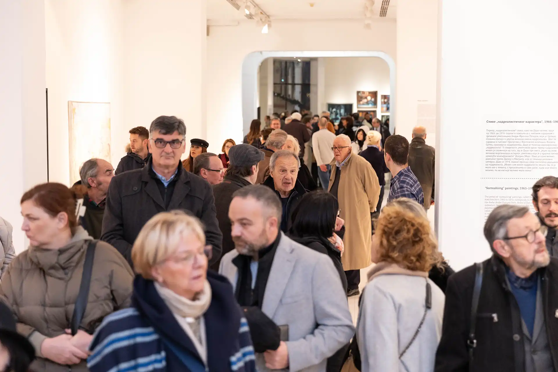 УМЕТНОСТ КОЈА ПРЕМАШУЈЕ ГРАНИЦЕ И ВРЕМЕ: Свечано отворена прва ретроспективна изложба Дада Ђурића у Београду 3 VLA 5756