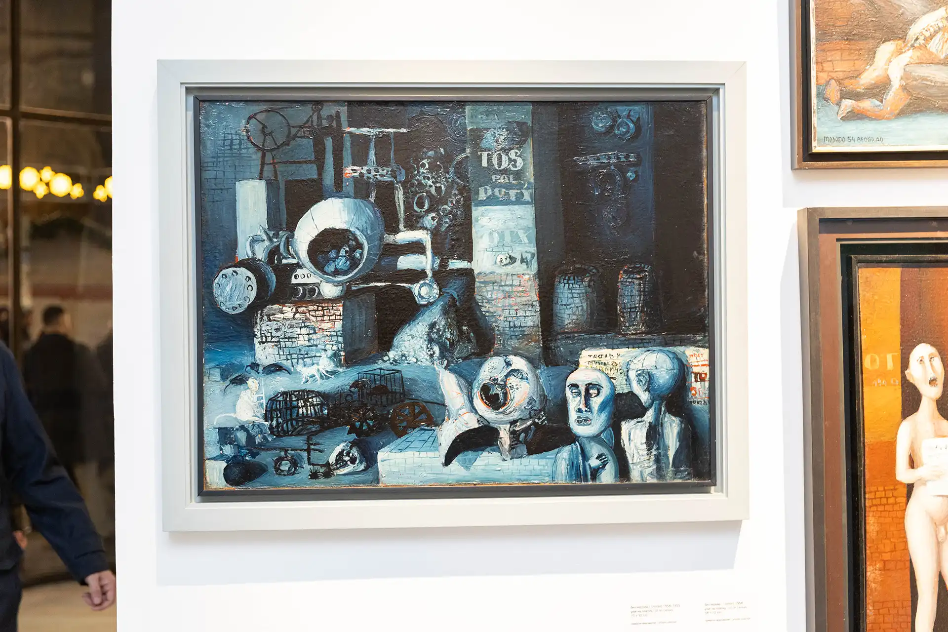 УМЕТНОСТ КОЈА ПРЕМАШУЈЕ ГРАНИЦЕ И ВРЕМЕ: Свечано отворена прва ретроспективна изложба Дада Ђурића у Београду 14 VLA 6179