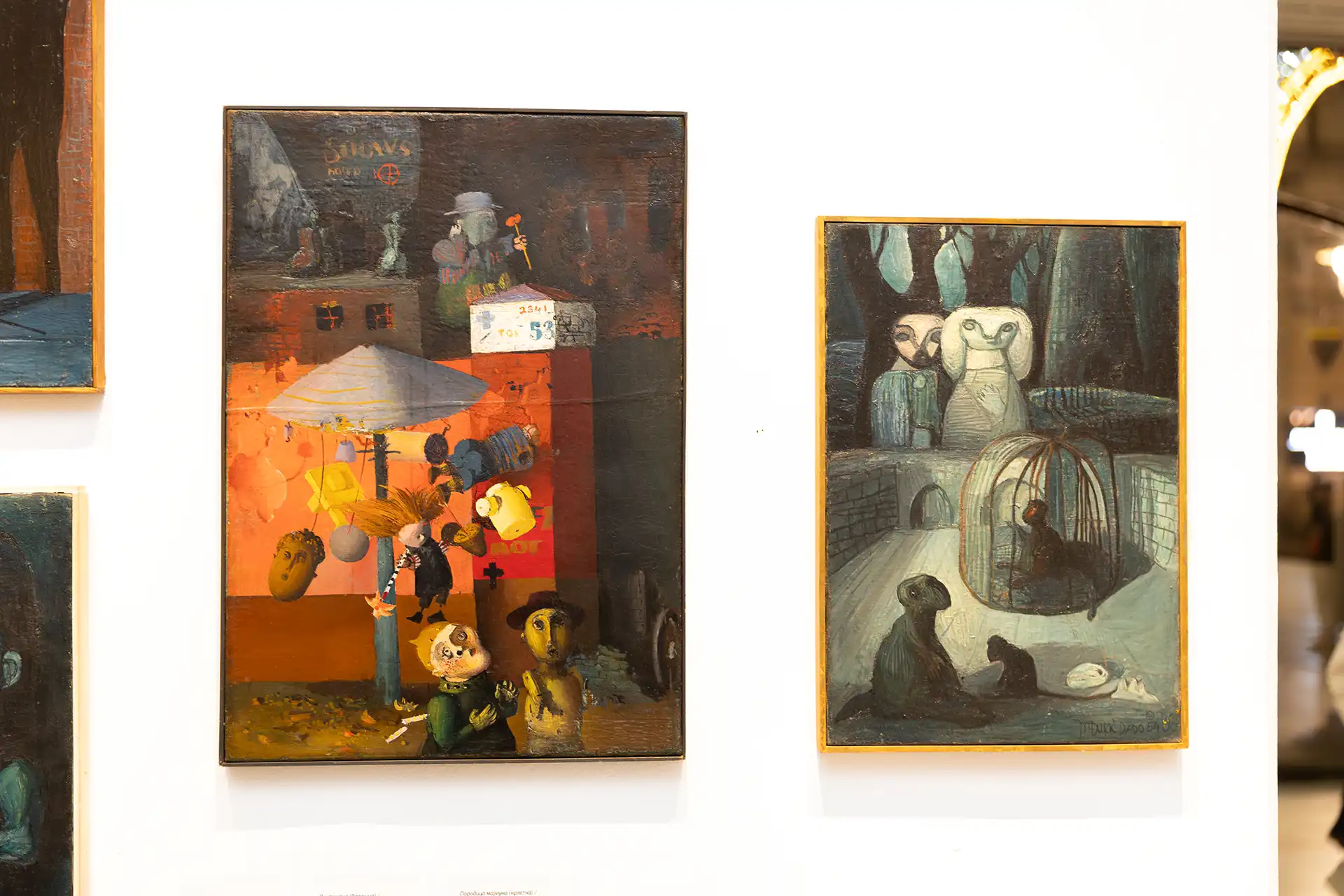 УМЕТНОСТ КОЈА ПРЕМАШУЈЕ ГРАНИЦЕ И ВРЕМЕ: Свечано отворена прва ретроспективна изложба Дада Ђурића у Београду 15 VLA 6182 Enhanced NR