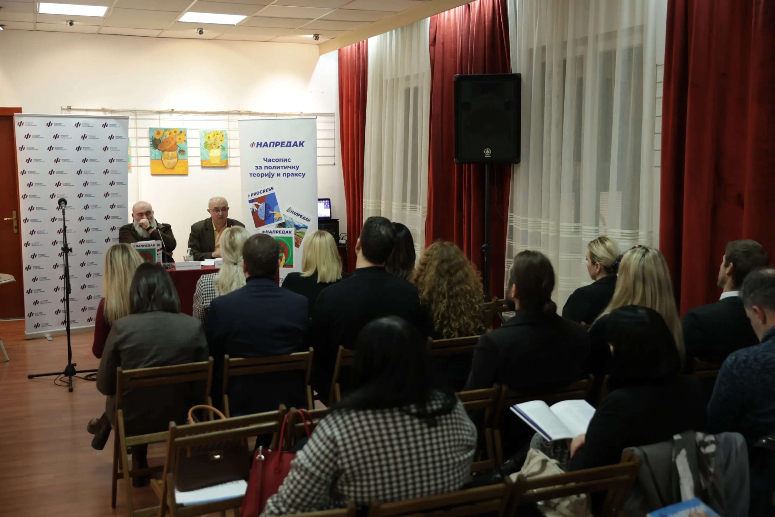 Промоција часописа Напредак у Крушевцу 2 ENTR8010 1x scaled