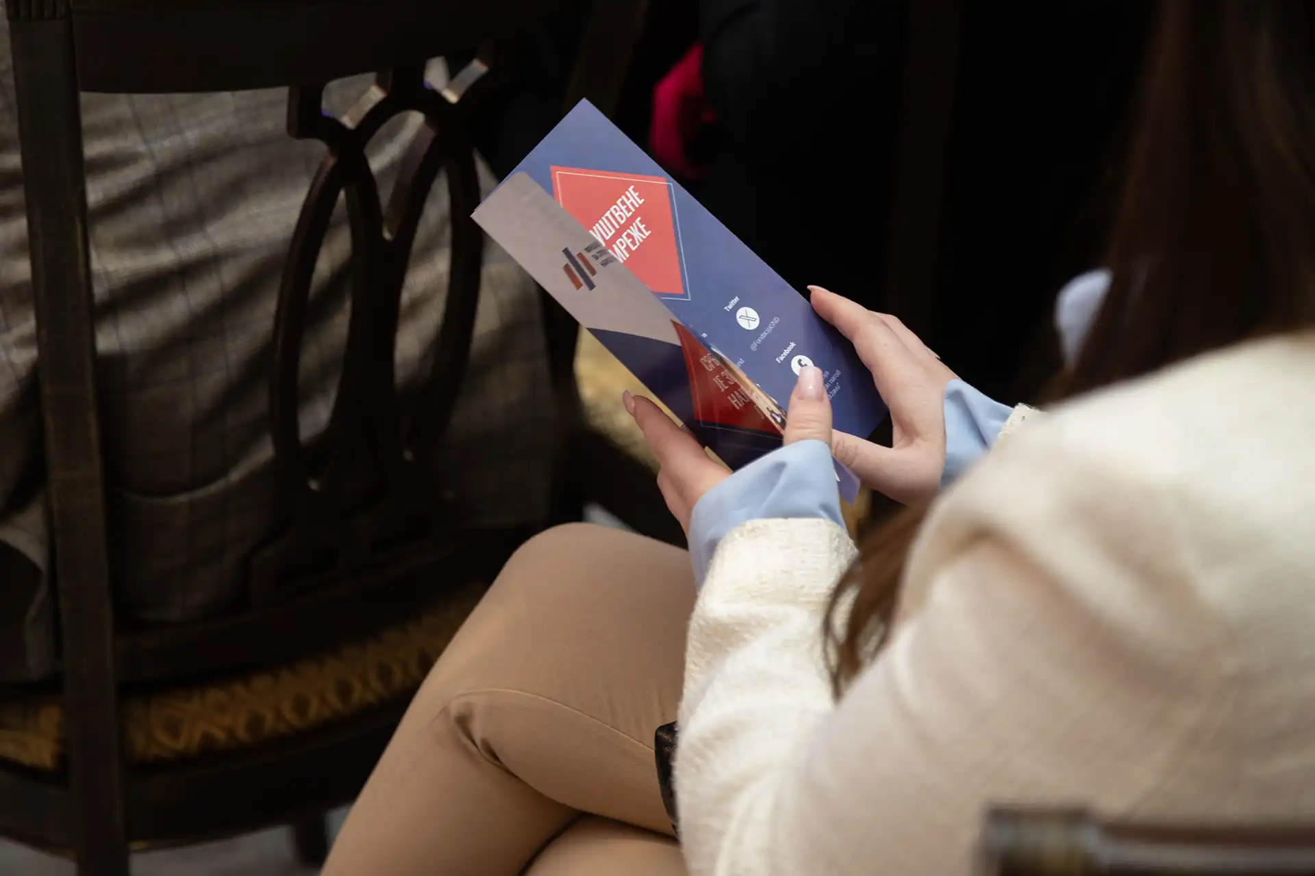 Панел дискусија "Сретење српске револуције и националног препорода" одржана у Чачку 2 VLA 1371