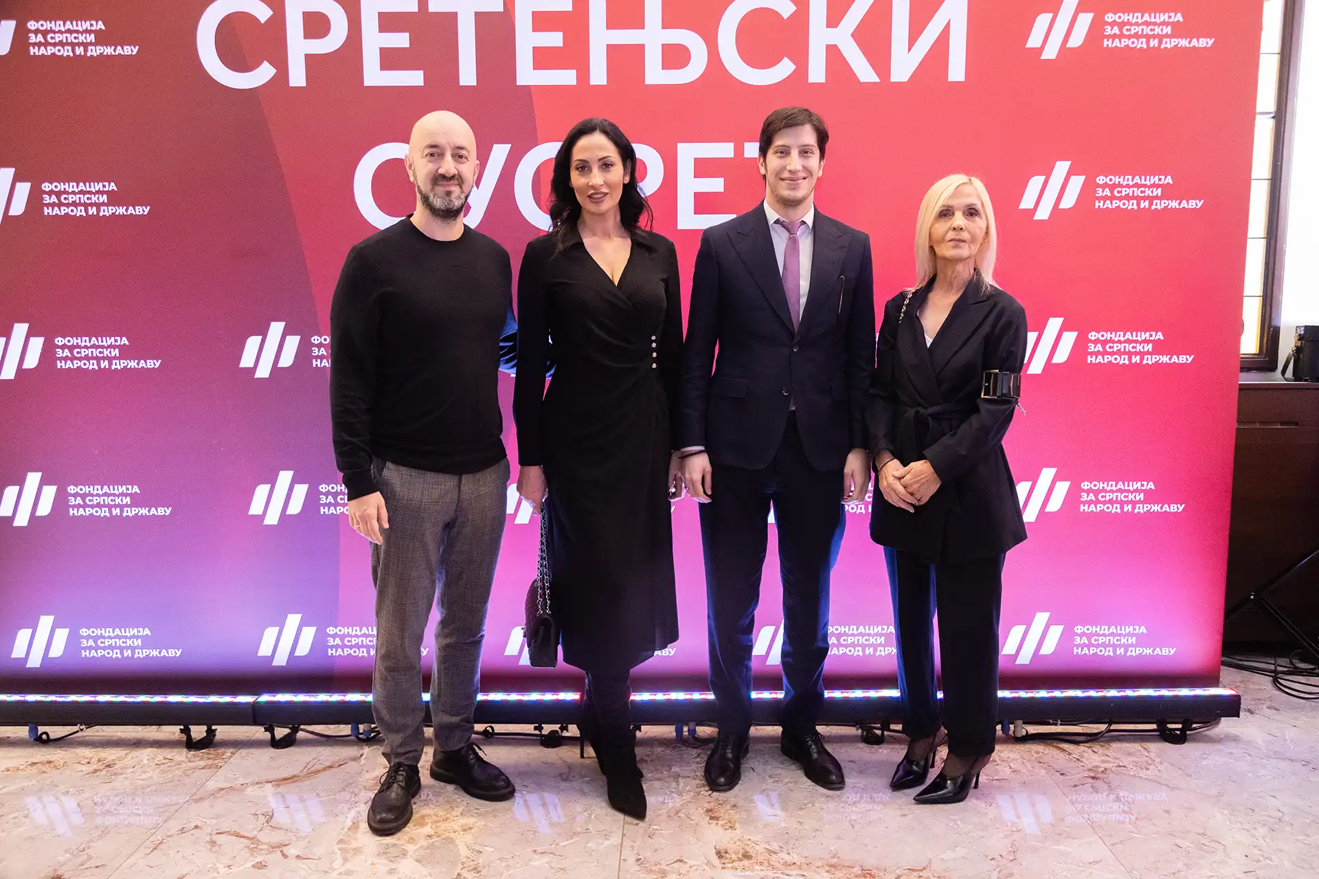 Панел дискусија "Сретење српске револуције и националног препорода" одржана у Чачку 7 VLA 1484