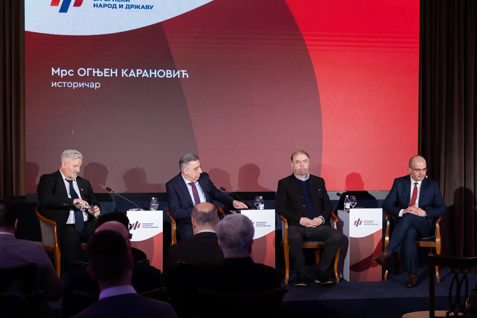 Панел дискусија "Сретење српске револуције и националног препорода" одржана у Чачку 9 VLA 1504