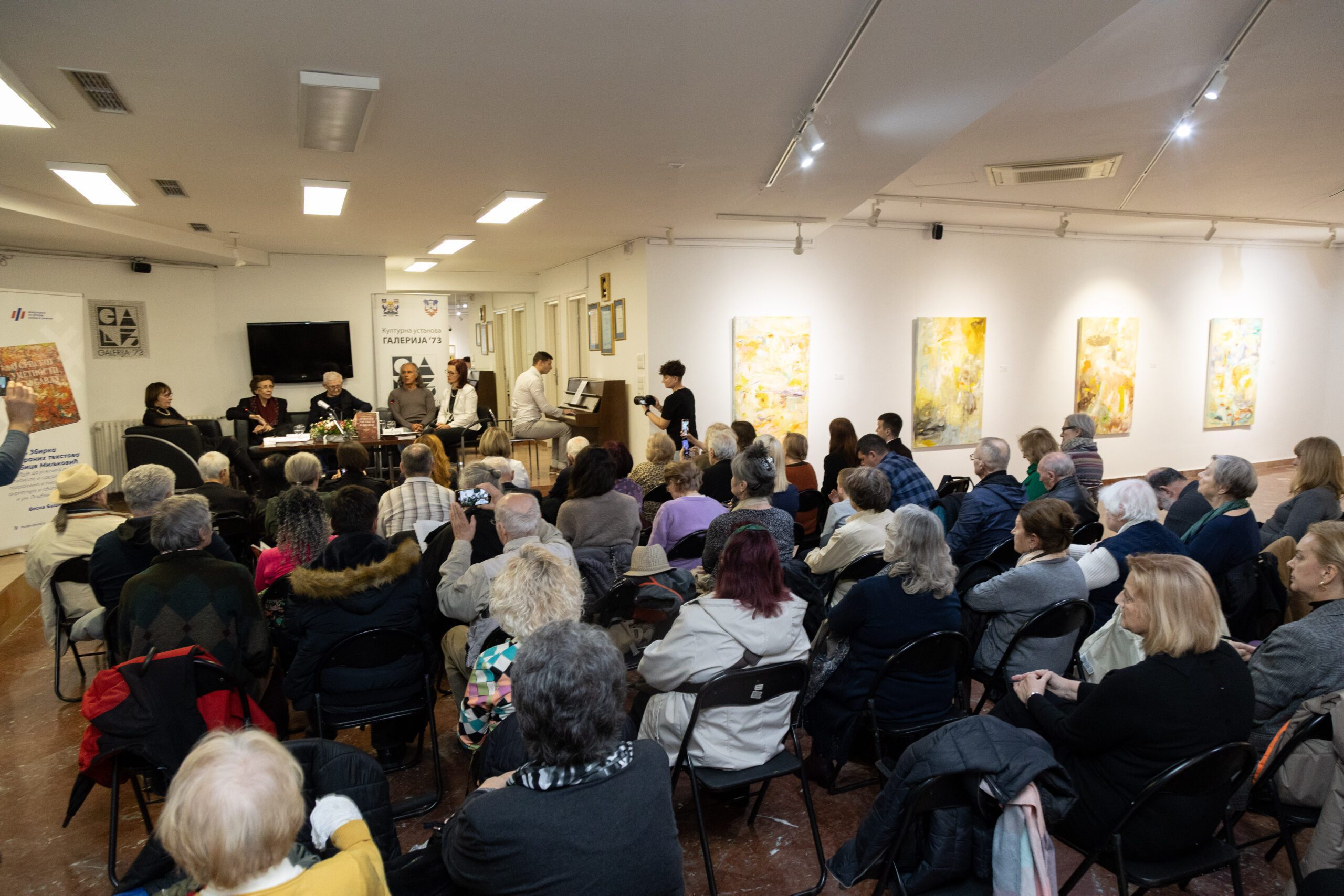 Промоција књиге „О српској уметности с љубављу“ - сведочанство о националном идентитету и култури 8 VLA 2800 scaled