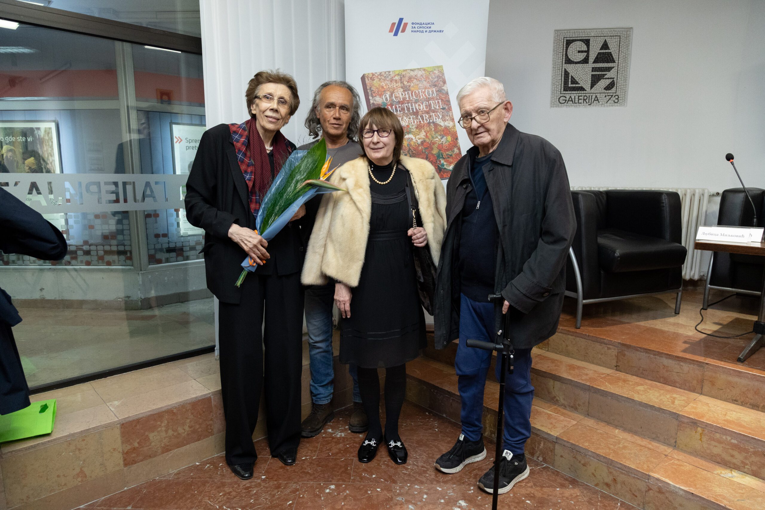 Промоција књиге „О српској уметности с љубављу“ - сведочанство о националном идентитету и култури 1 VLA 3112 scaled