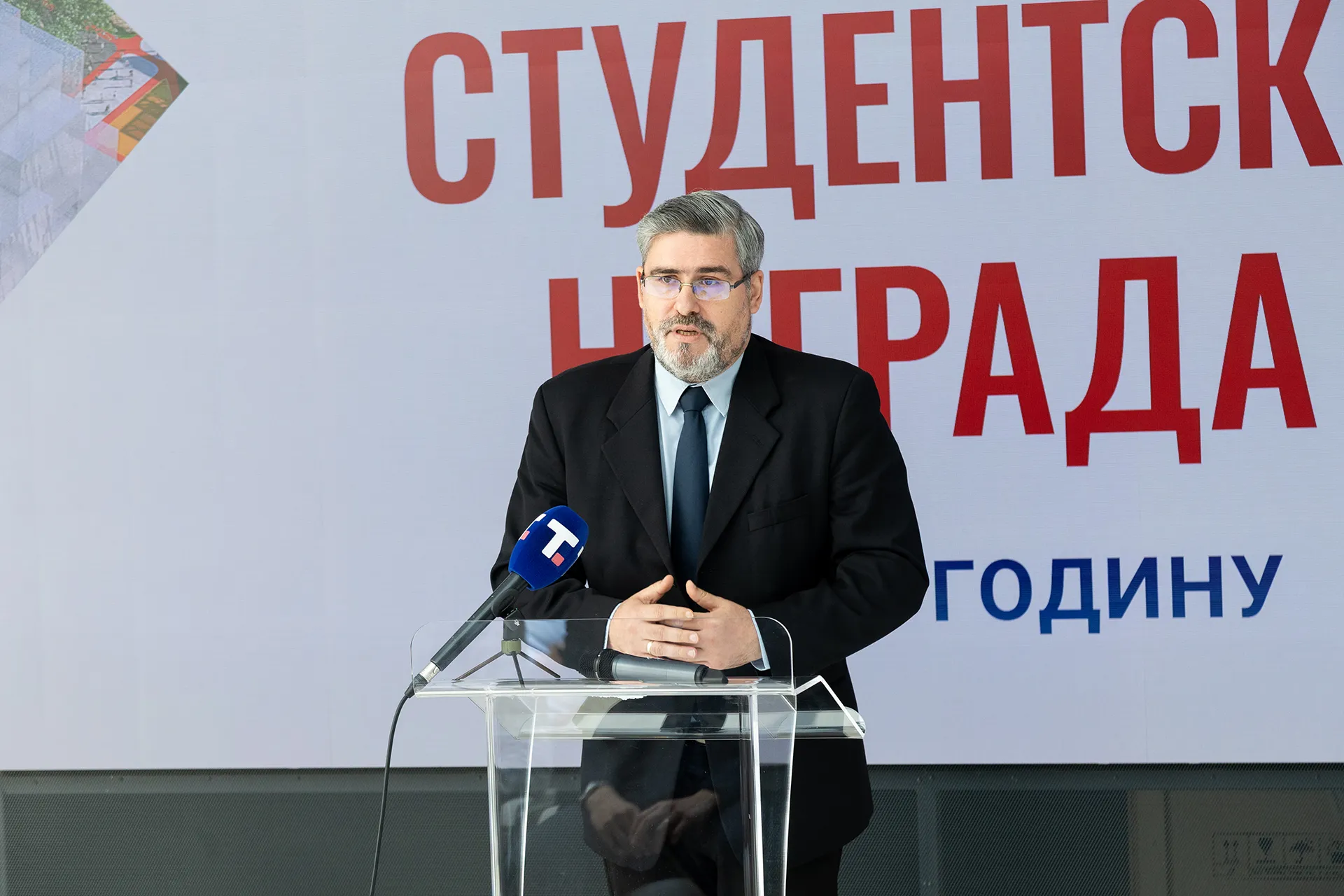 Млади креатори будућности: Студенти награђени за есеје о Србији и свету 11 mladi kreatori buducnosti