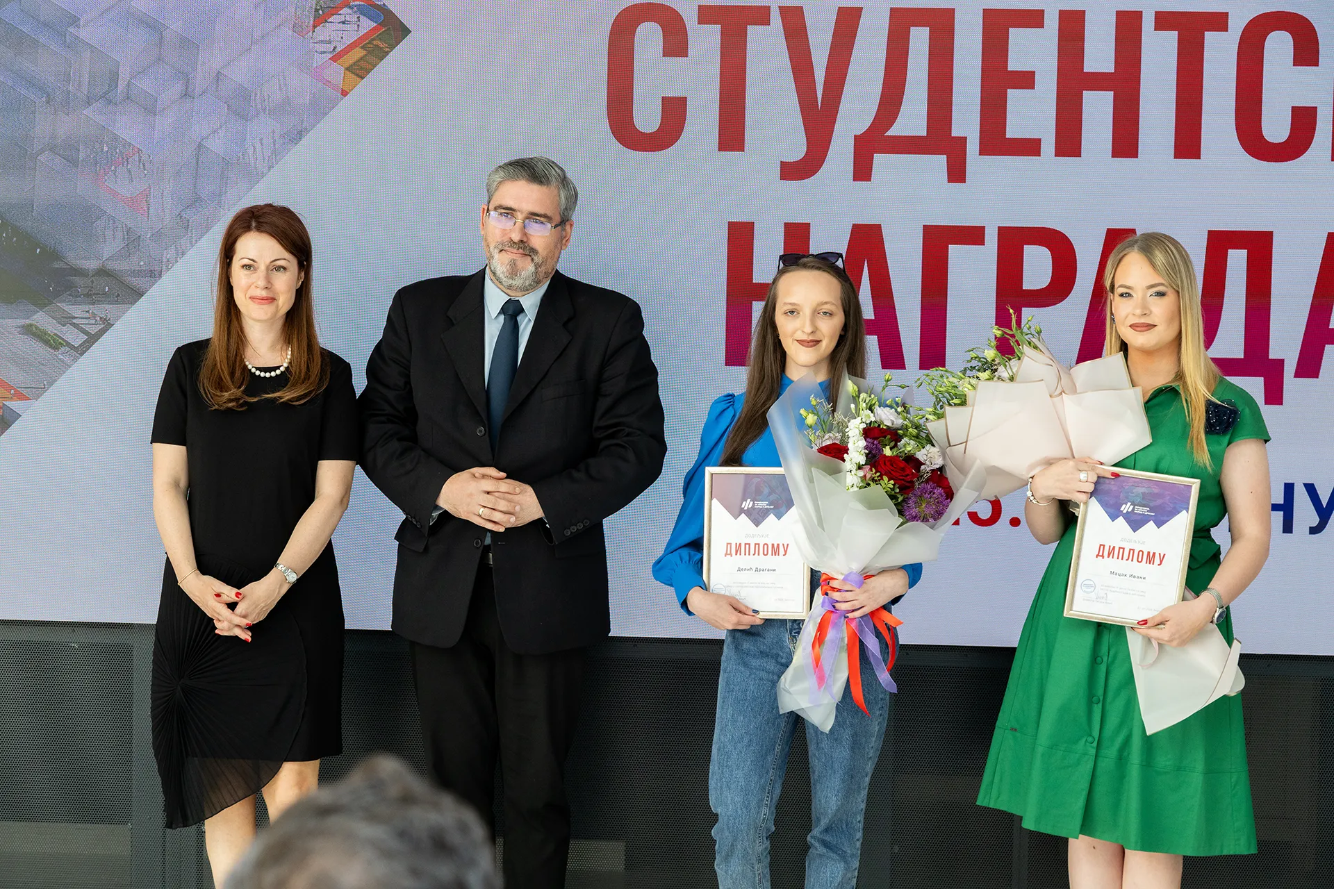 Млади креатори будућности: Студенти награђени за есеје о Србији и свету 9 Studenti nagrađeni za eseje