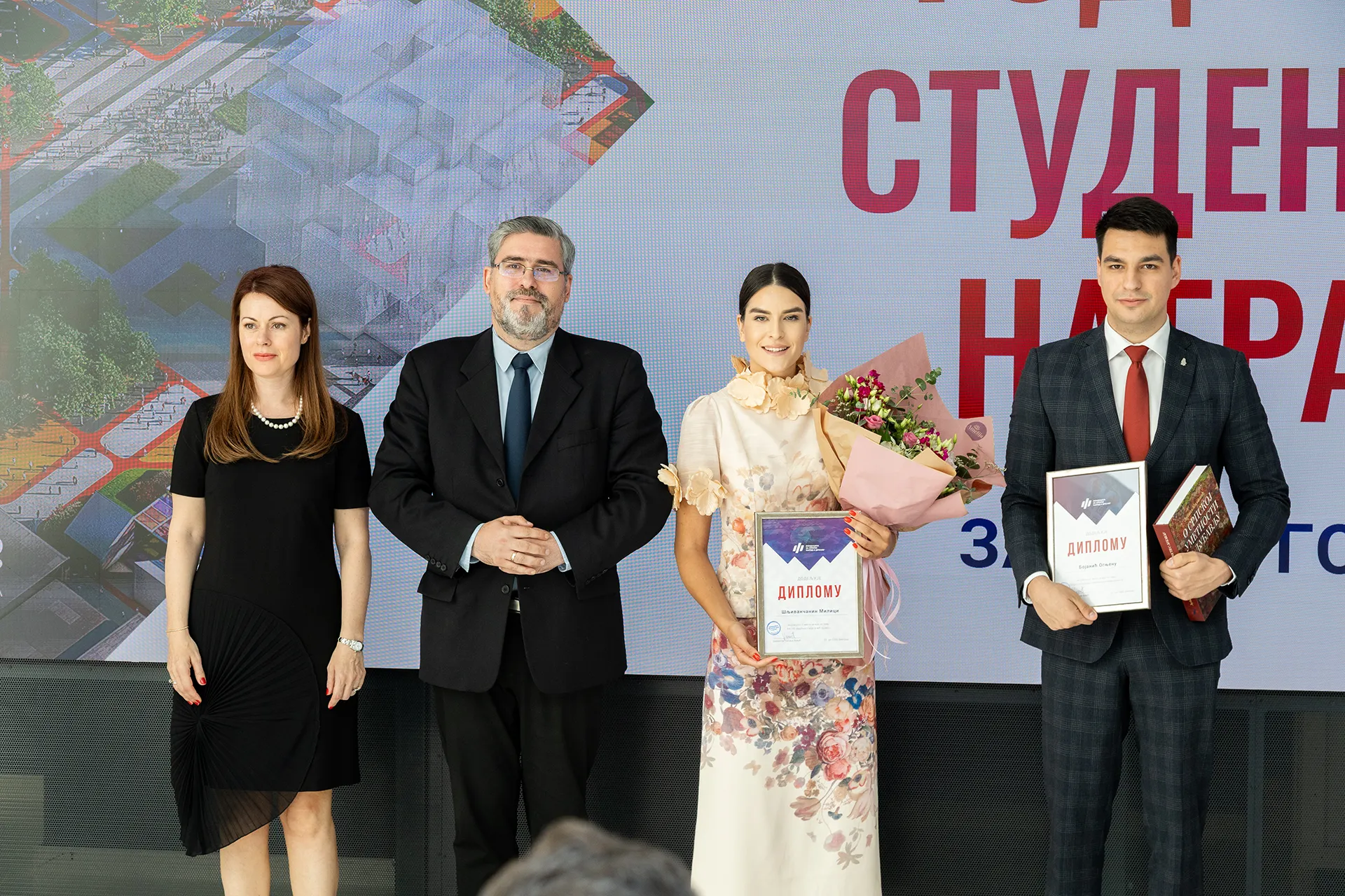 mladi kreatori buducnosti