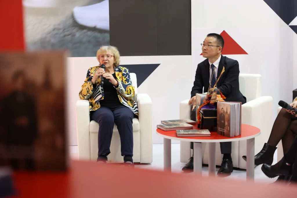 Medjunarodni Sajam Knjiga Naslovna