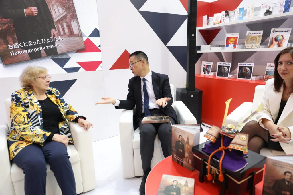 Medjunarodni Sajam Knjiga Pokondirena Tikva 2