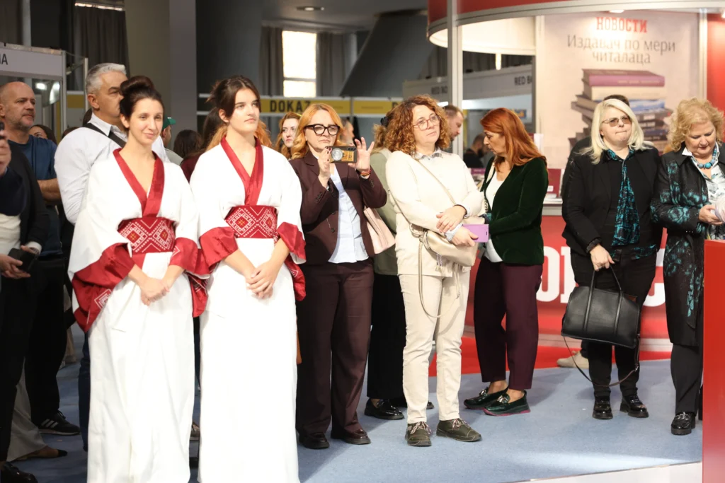 Medjunarodni Sajam Knjiga Pokondirena Tikva 7