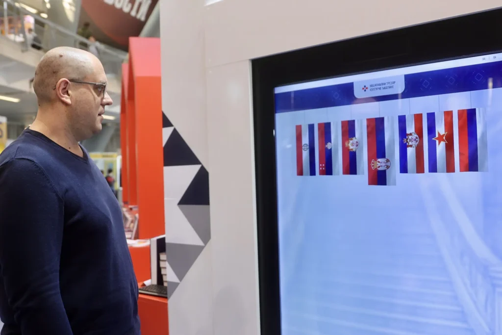 Dani Na Standu Fondacije 6 1