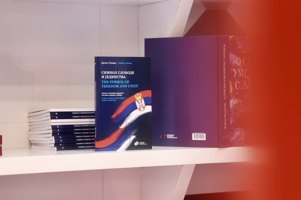 Dani Na Standu Fondacije 9 1