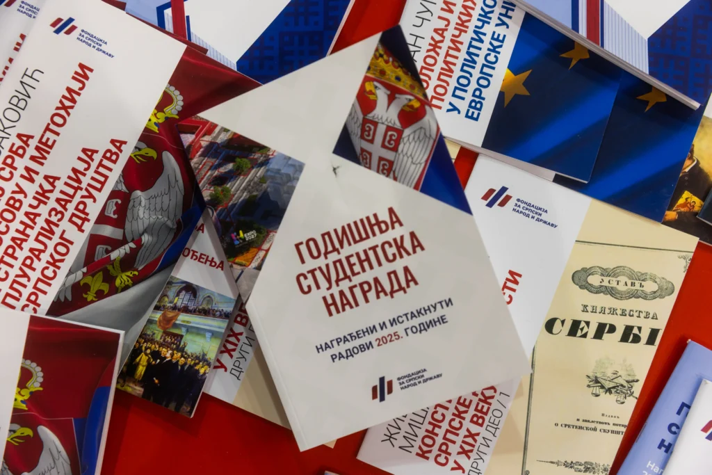 Mladi Istrazivaci Na Standu Fondacije 4